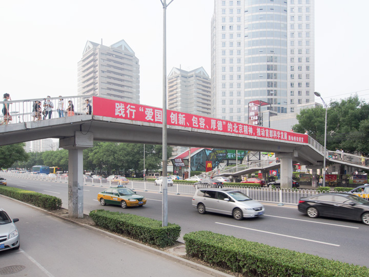 NormalGallery_AustralianStatues_Stalls_Beijing_06