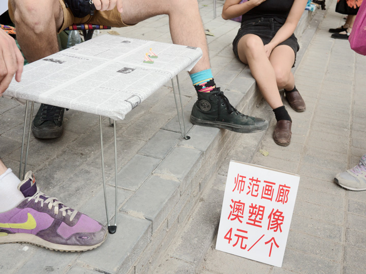 NormalGallery_AustralianStatues_Stalls_Beijing_19
