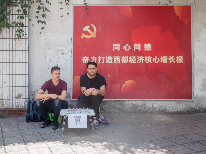 NormalGallery_AustralianStatues_Stalls_Chengdu_01