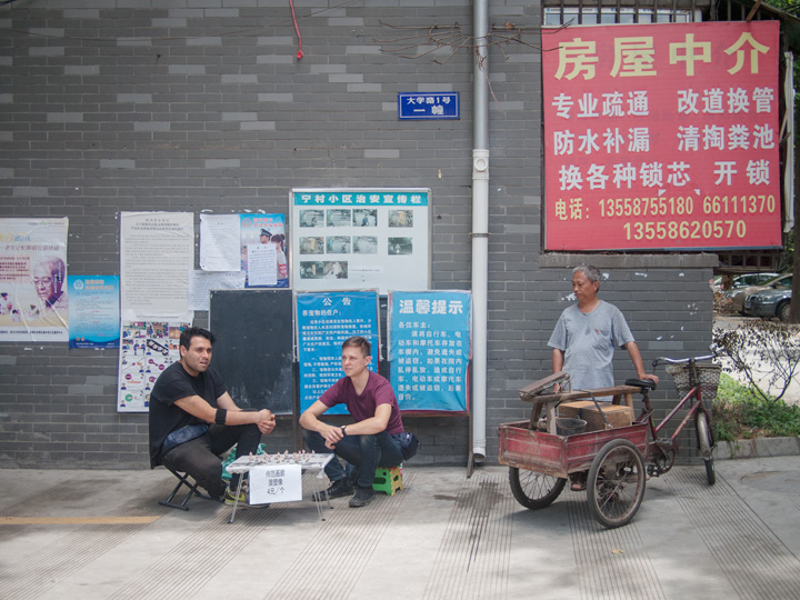 NormalGallery_AustralianStatues_Stalls_Chengdu_02