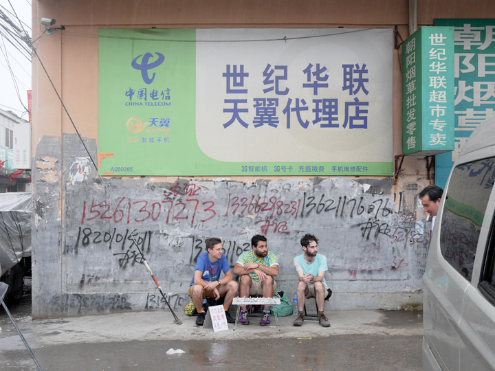 NormalGallery_AustralianStatues_Stalls_Heiqiao_02