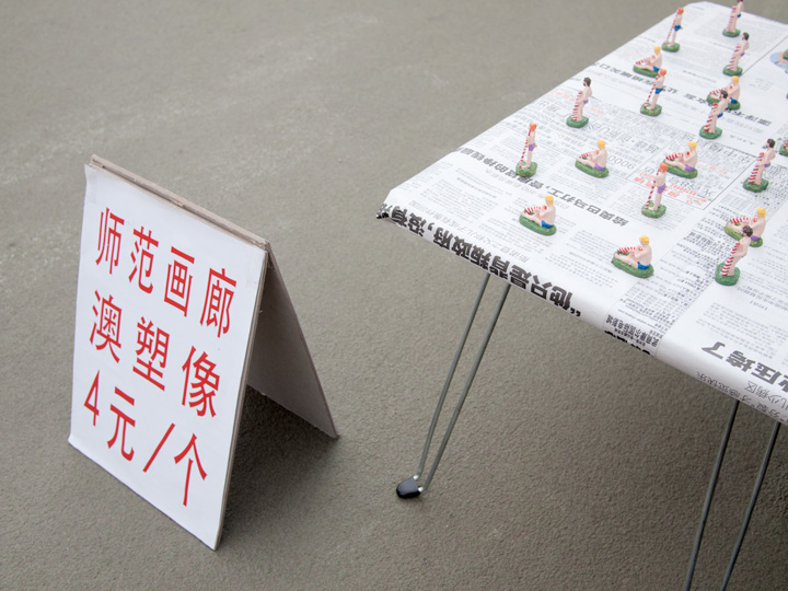 NormalGallery_AustralianStatues_Stalls_Wuhan_03